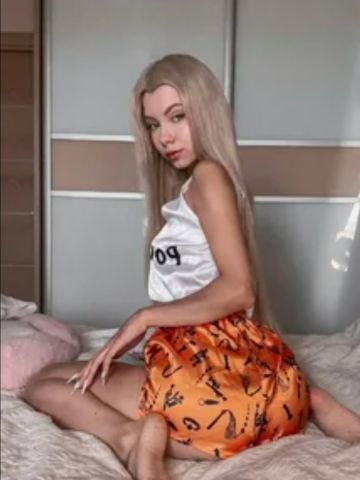 Проститутка Аврора